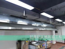 多久清洗一次油煙管道？ 服務(wù)流程和驗收標準是什么？